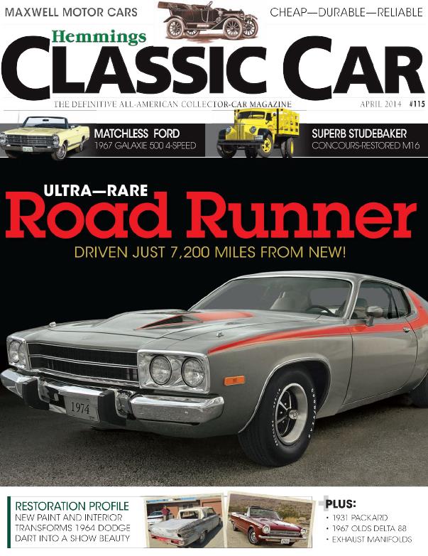 Журнал Hemmings Classic Car апрель 2014