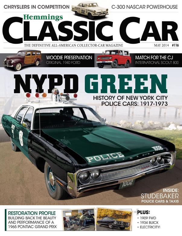 Журнал Hemmings Classic Car май 2014