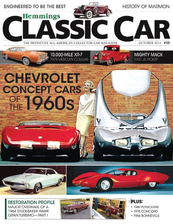 Журнал Hemmings Classic Car октябрь 2014