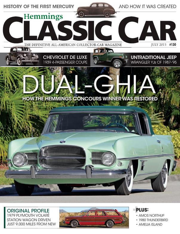Журнал Hemmings Classic Car июль 2015