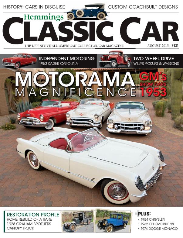 Журнал Hemmings Classic Car август 2015