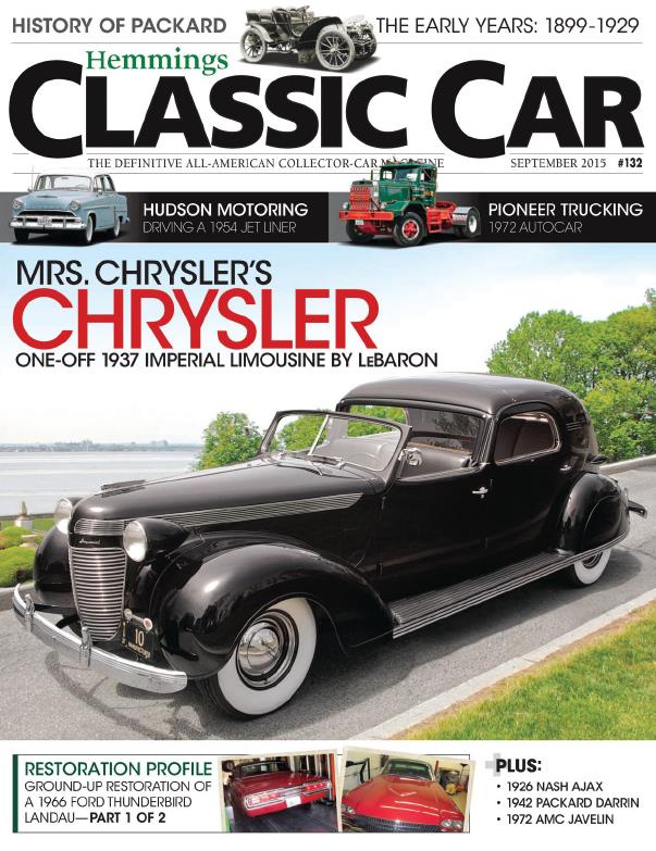 Журнал Hemmings Classic Car сентябрь 2015