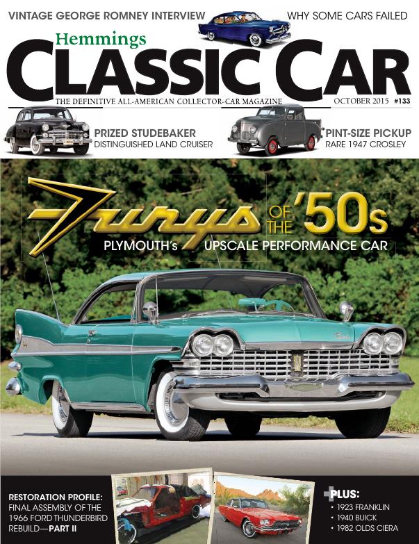 Журнал Hemmings Classic Car октябрь 2015