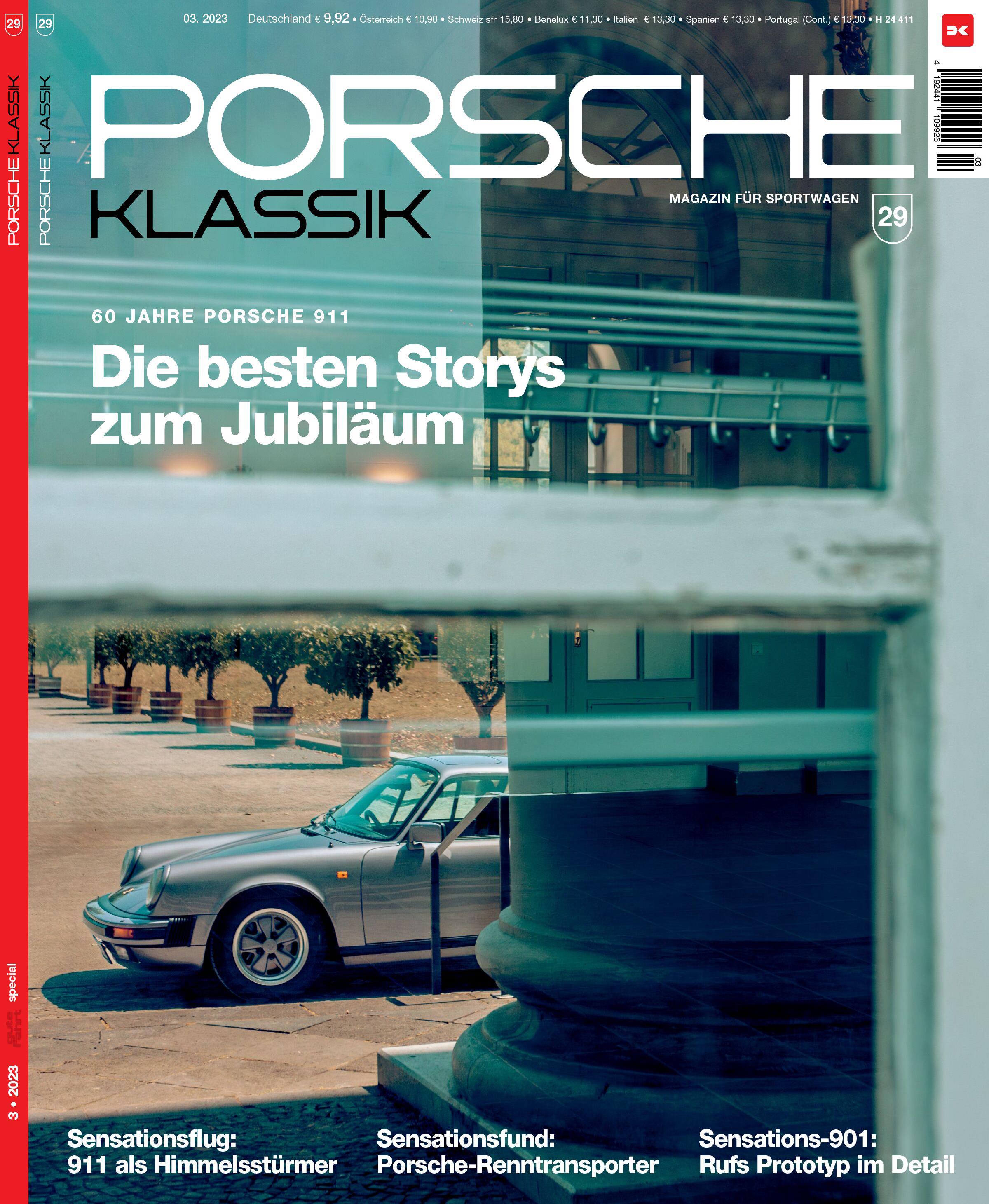 Журнал Porsche Klassik, №3 2023