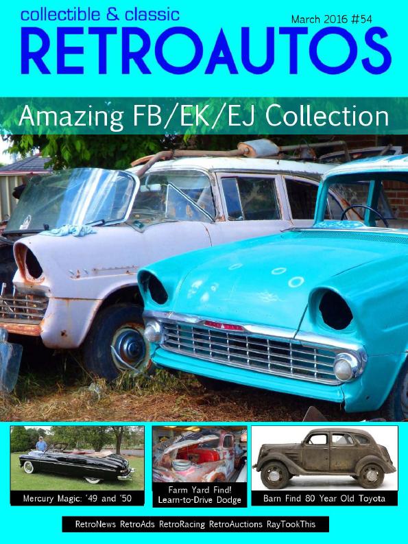 Журнал Retro Autos, March 2016