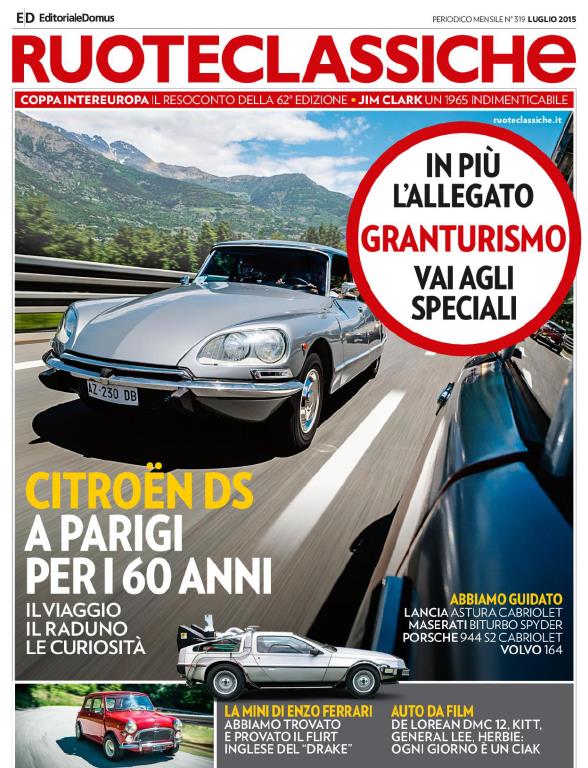 Журнал Ruoteclassiche июль 2015