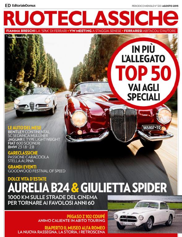 Журнал Ruoteclassiche август 2015