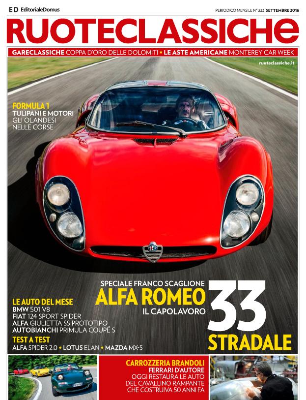 Журнал Ruoteclassiche сентябрь 2016