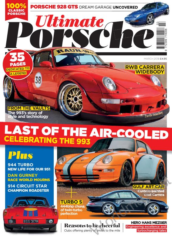 Журнал Ultimate Porsche. march 2018