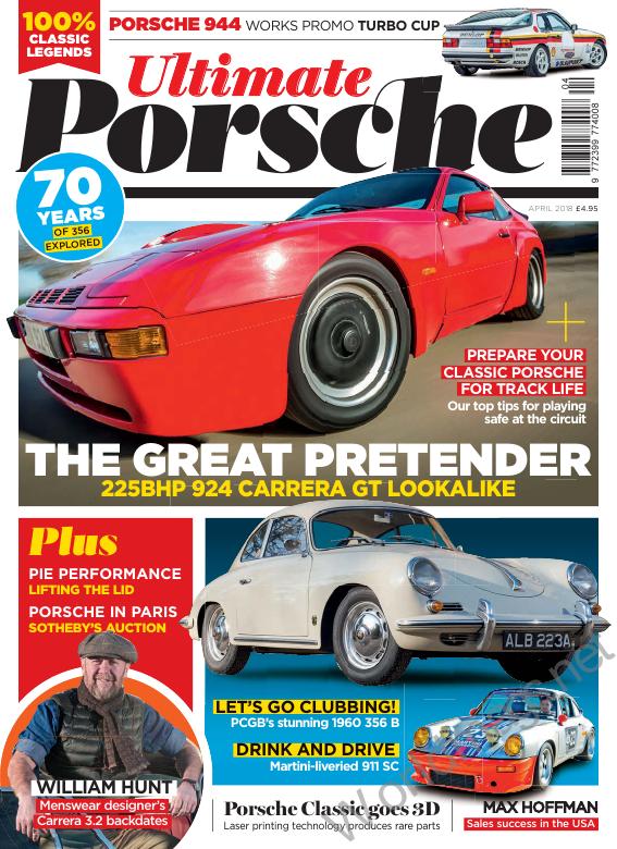 Журнал Ultimate Porsche. april 2018