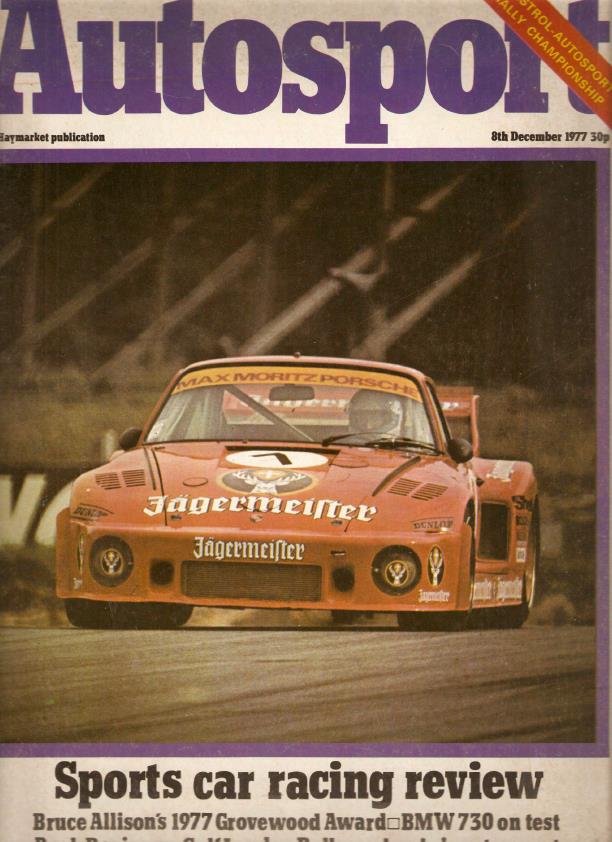 Журнал Autosport 08 декабря 1977