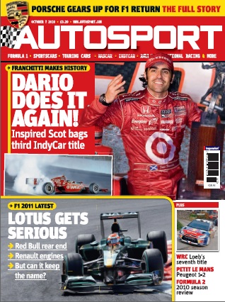 Журнал Autosport 7 октября 2010