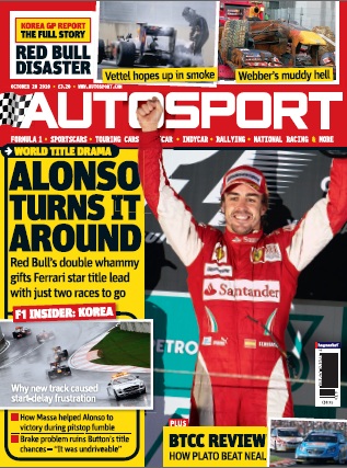 Журнал Autosport 28 октября 2010