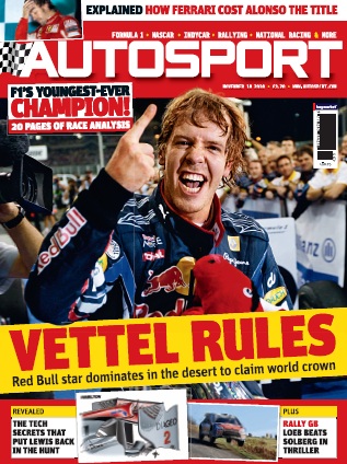 Журнал Autosport 18 ноября 2010