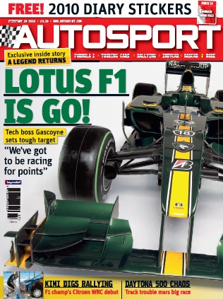 Журнал Autosport 18 февраля 2010