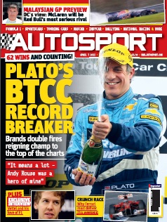 Журнал Autosport 7 апреля 2011