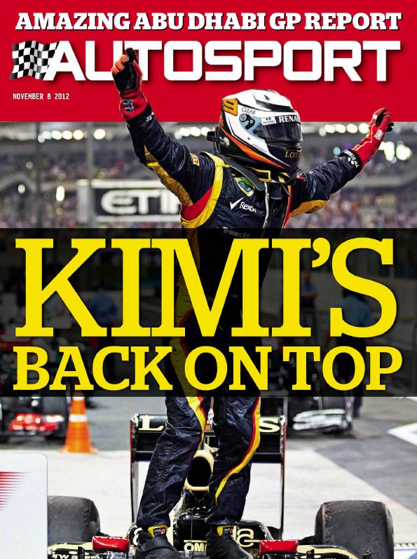Журнал Autosport 8 ноября 2012