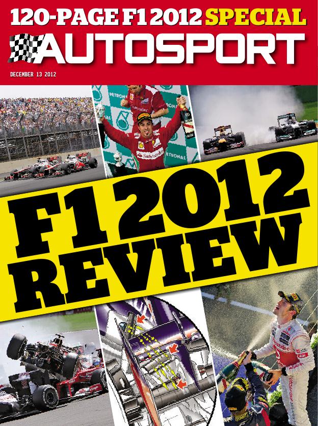 Журнал Autosport 13 декабря 2012