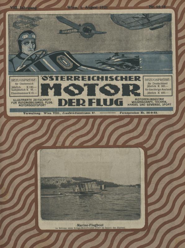 Журнал Osterreichischer motor der flug №15-16 1921