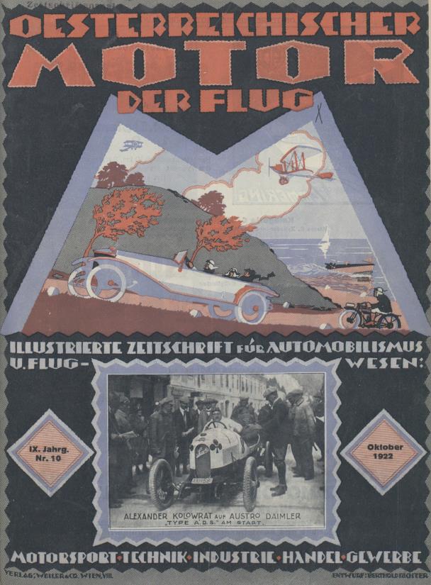 Журнал Osterreichischer motor der flug №10 1922