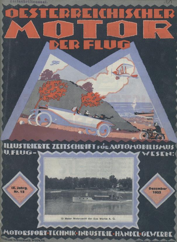 Журнал Osterreichischer motor der flug №12 1922