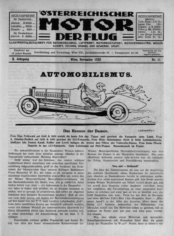 Журнал Osterreichischer motor der flug №11 1923