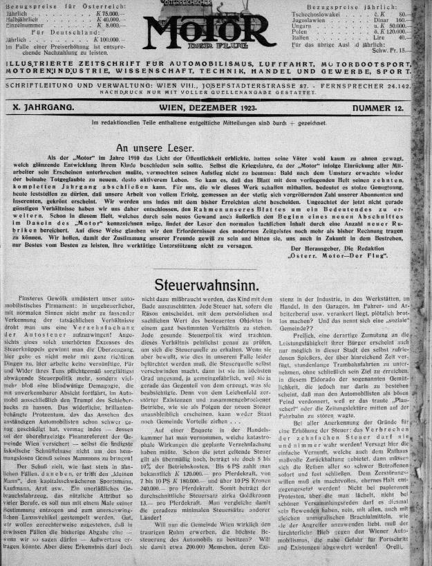 Журнал Osterreichischer motor der flug №12 1923