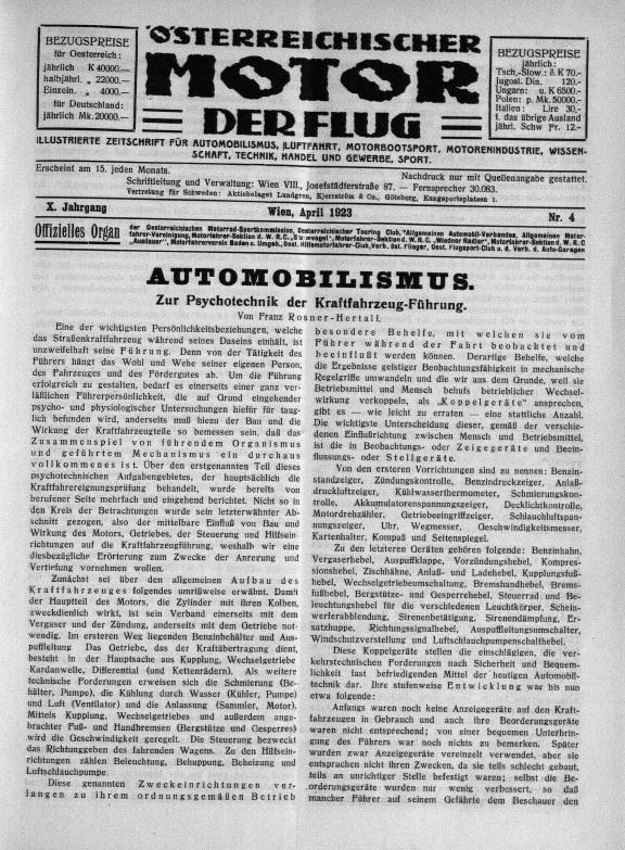 Журнал Osterreichischer motor der flug №4 1923