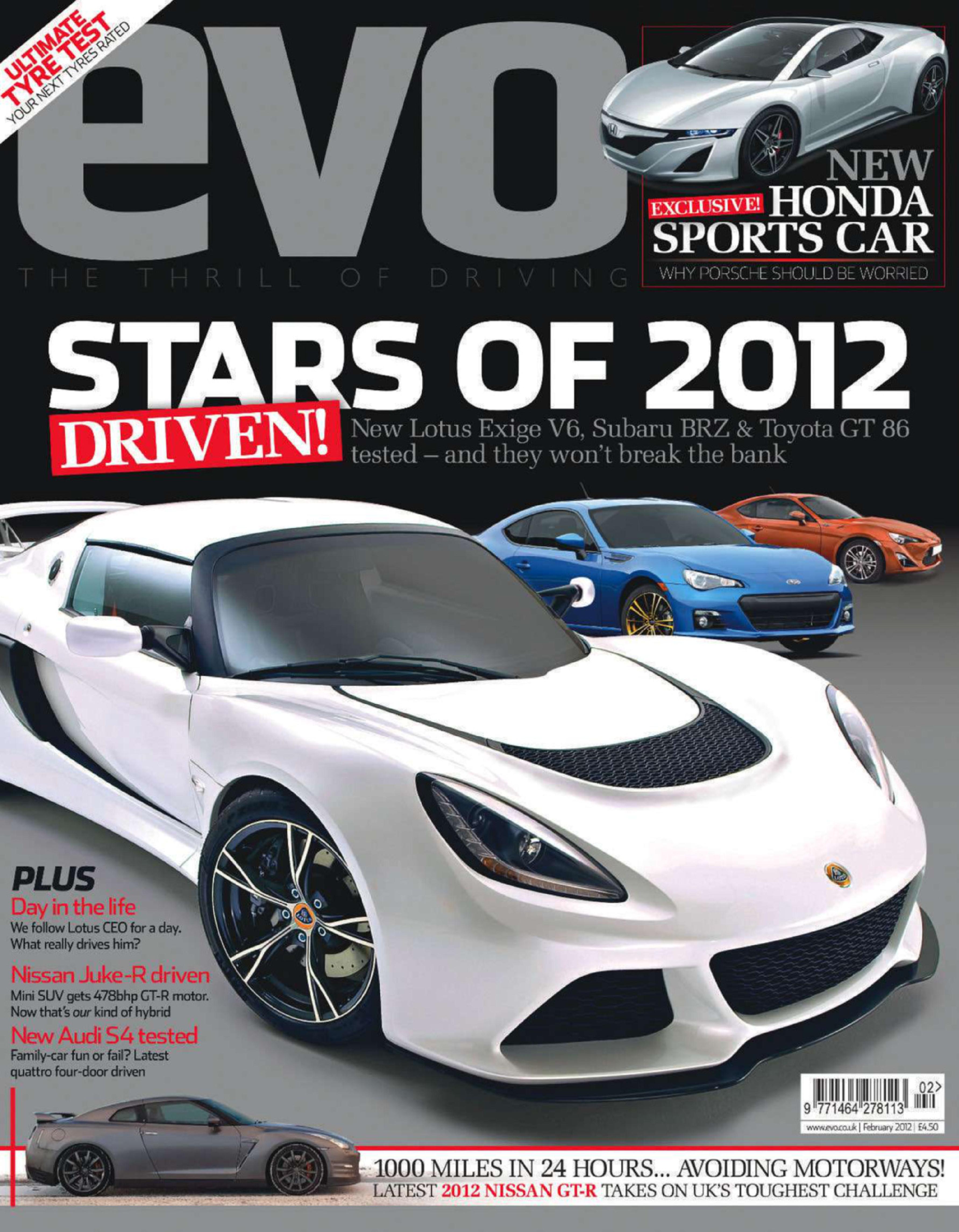 Журнал Evo февраль 2012