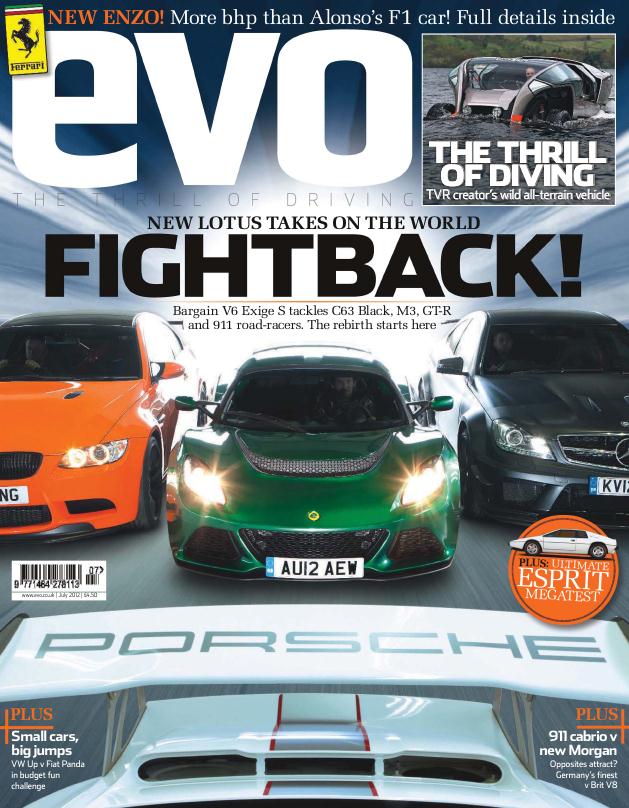 Журнал Evo июль 2012