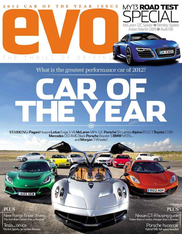Журнал Evo: Car of the year 2012