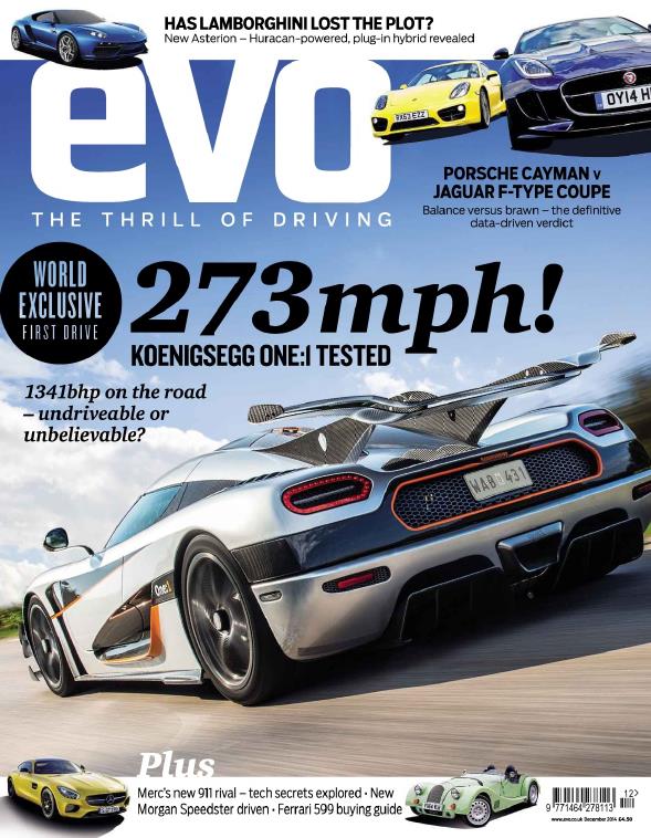 Журнал Evo декабрь 2014