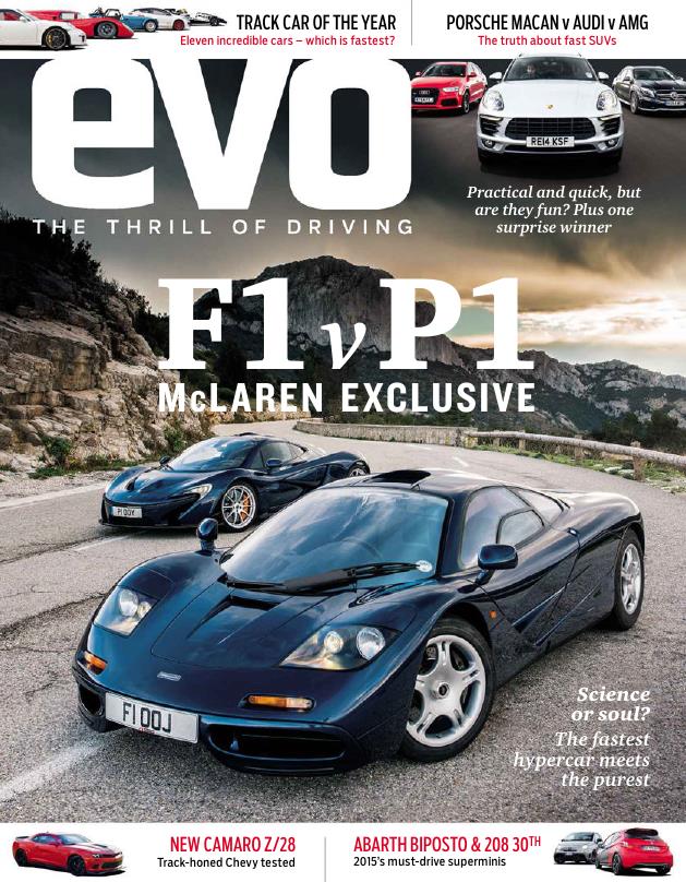 Журнал Evo февраль 2015