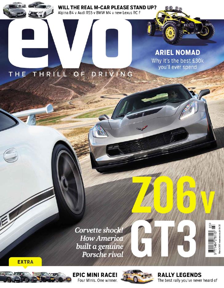 Журнал Evo март 2015