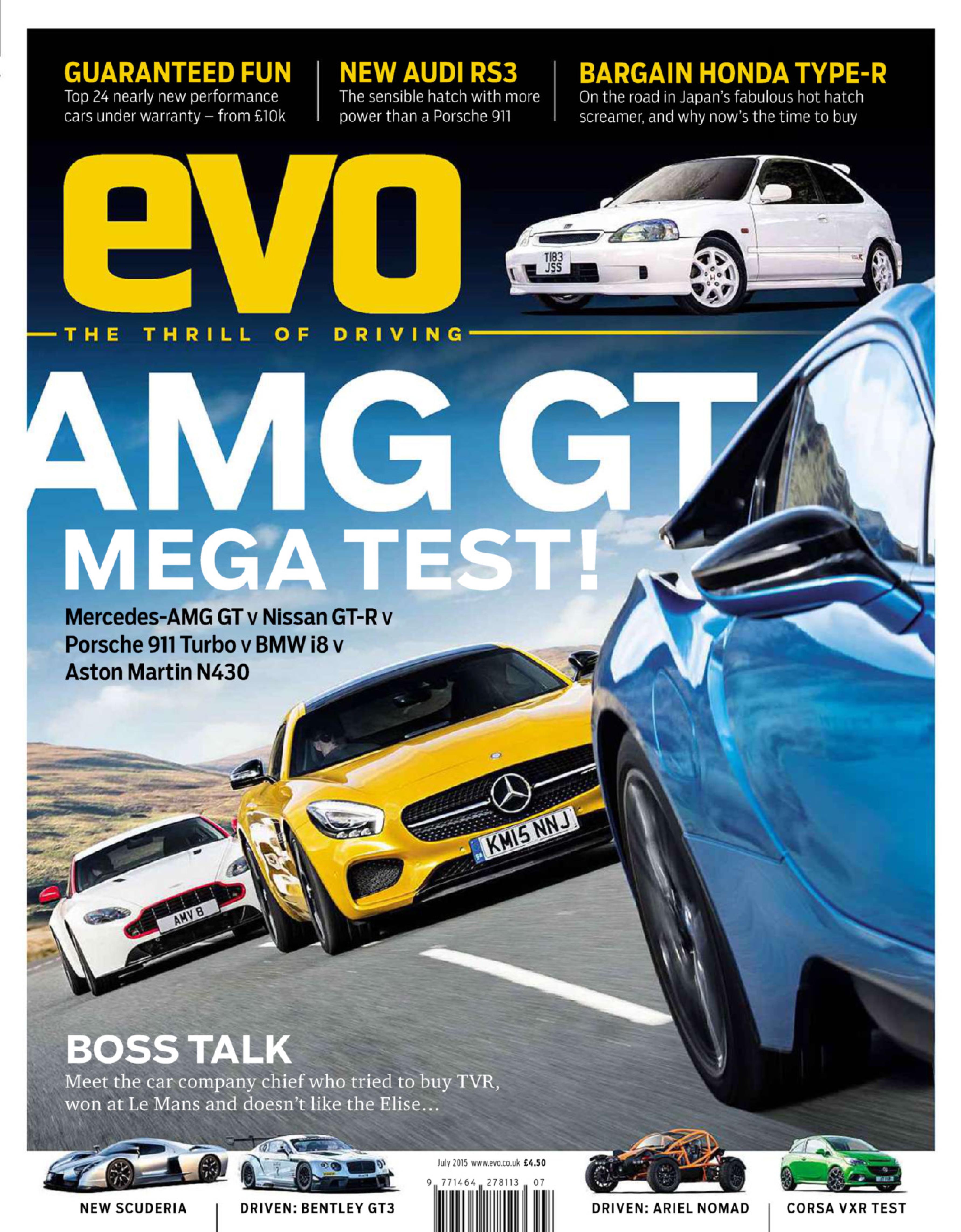 Журнал Evo июль 2015