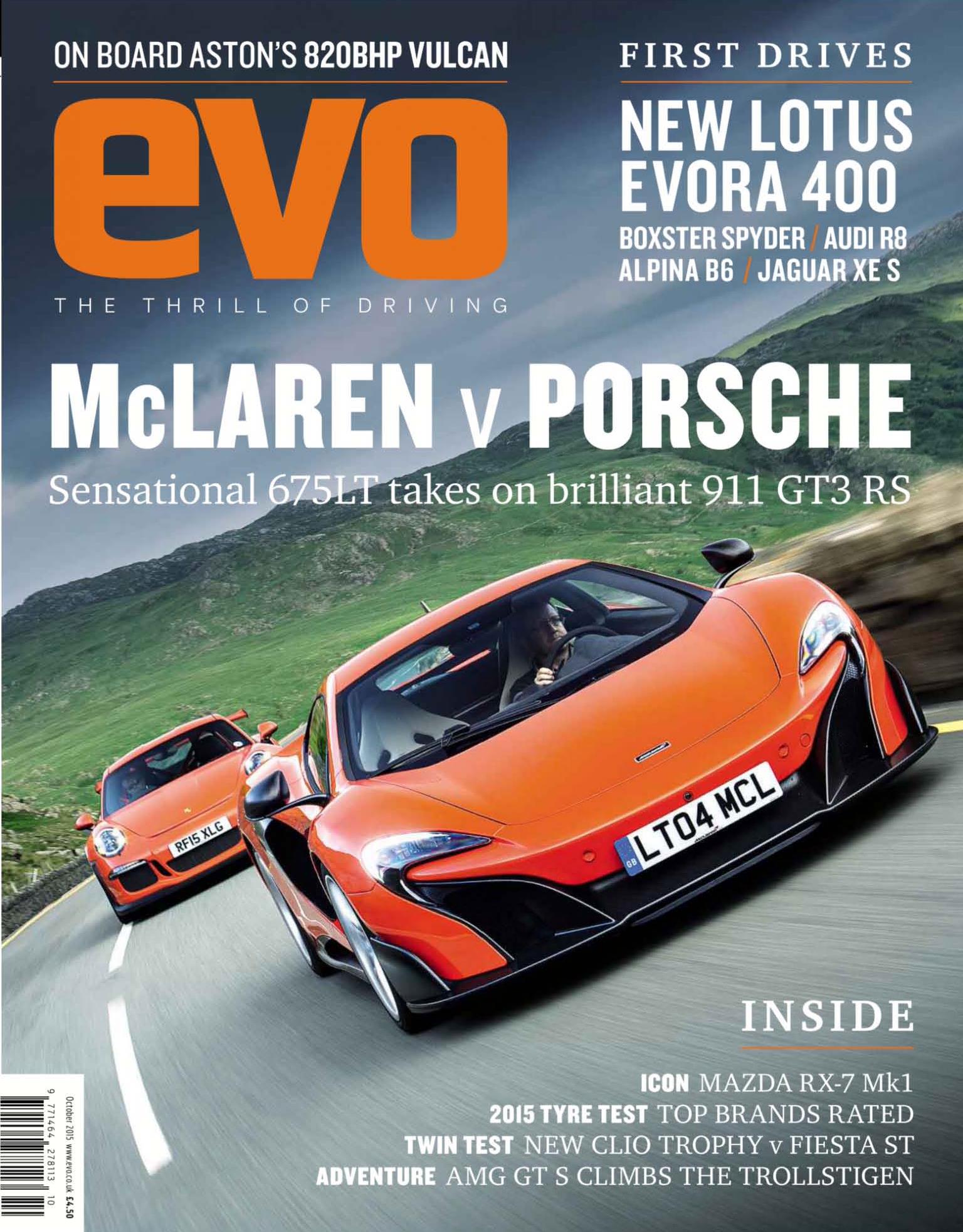 Журнал Evo октябрь 2015
