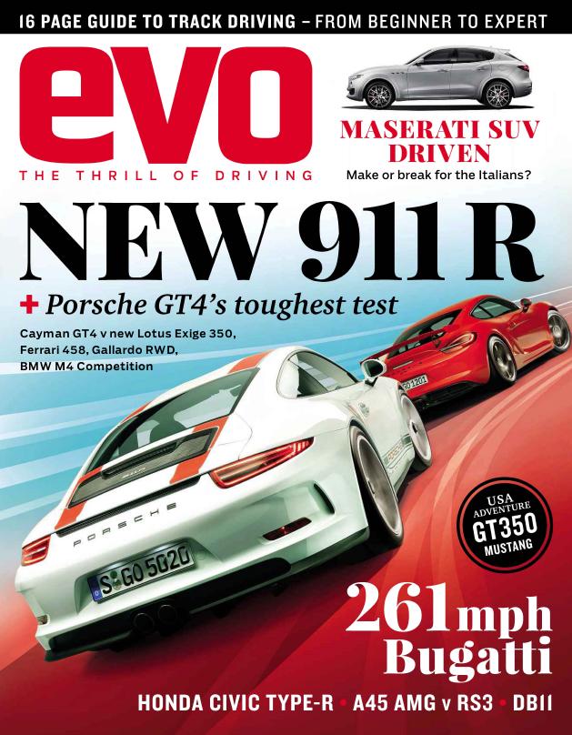 Журнал Evo май 2016