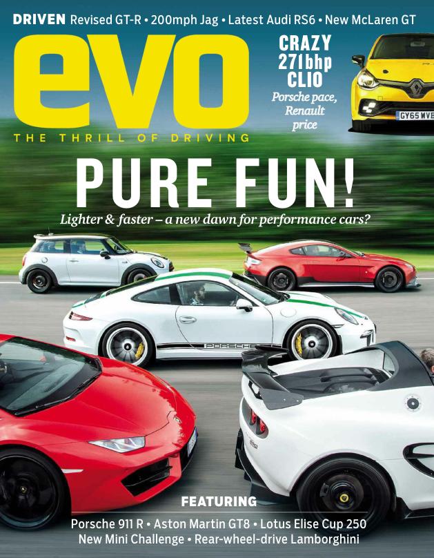 Журнал Evo август 2016