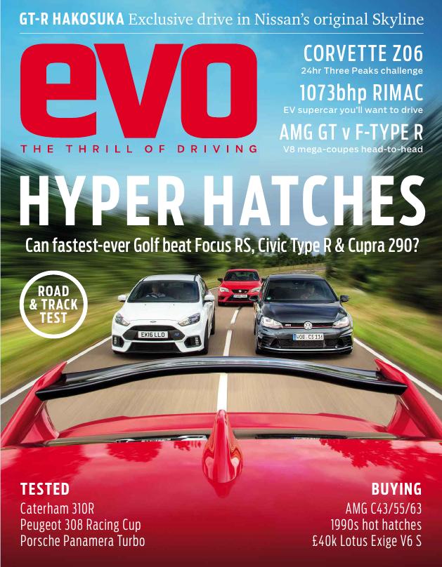 Журнал Evo ноябрь 2016
