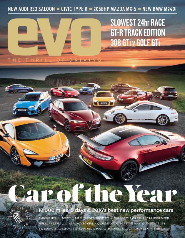 Журнал Evo: Car of the year 2016