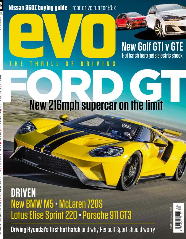 Журнал Evo июль 2017