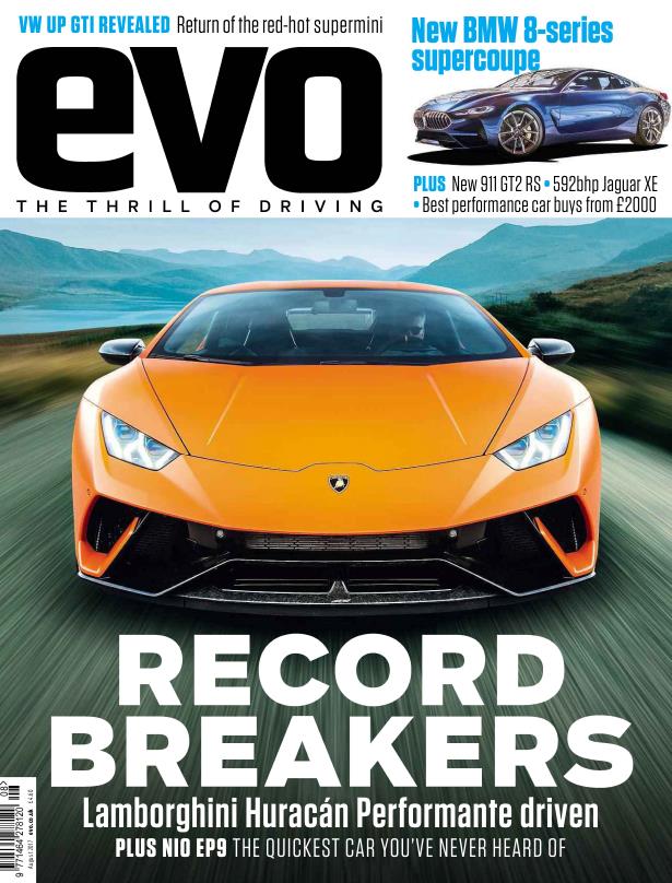 Журнал Evo август 2017