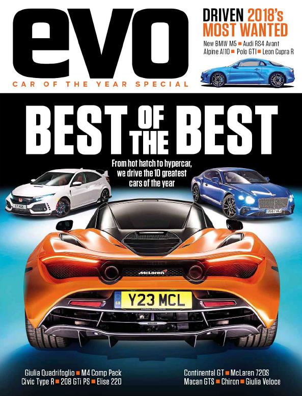 Журнал Evo: Car of the year 2017