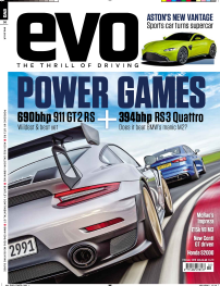 Журнал Evo февраль 2018
