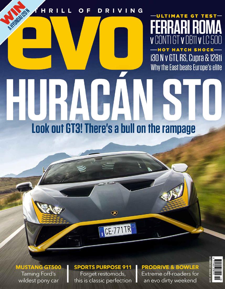 Журнал Evo октябрь 2021