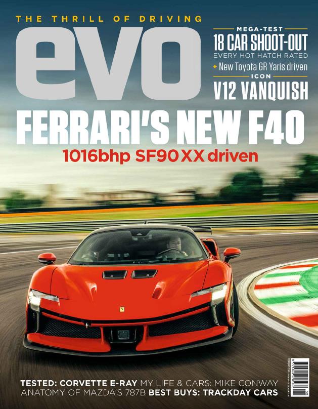 Журнал Evo февраль 2024
