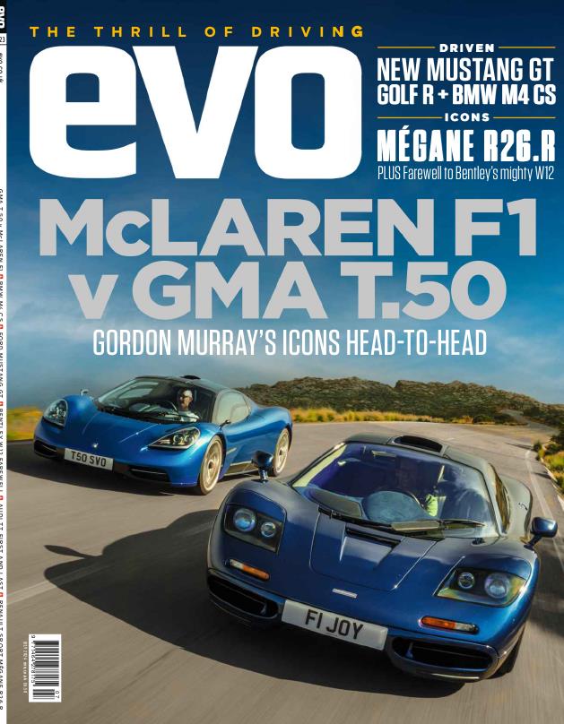 Журнал Evo июль 2024