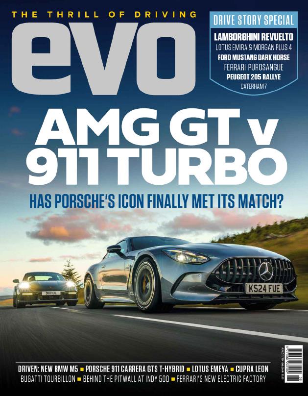 Журнал Evo август 2024