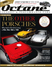 Журнал Octane декабрь 2011