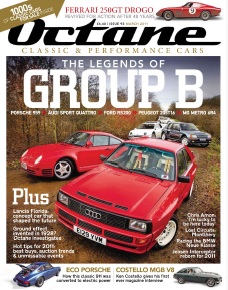 Журнал Octane март 2011